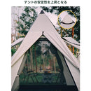 fffffffff320e7fcdfefe7de8fe0fe769c7e300c6007e007c002c00380018000