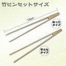 05ff0c9f19fffffdffd3ffd7fedbfb7fedf9ffebefaffedffb6feefffbfef7fe