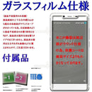 ffffefb7df87fffedfffff81c181ff81ff81ff81cf81ff81ff8180818381ffff