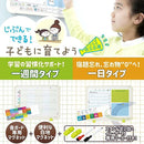 fff8e7f8f6fc9df8fdfcffc7cabf2d25001cffeff1f9fff9cff99fcf9b918163