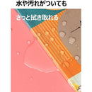 ffffcbff8000f4c0e0007000fc08fe02ff10ff84efc1ffe0fff0fff1fffffffe