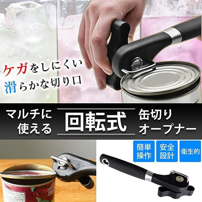 入手困難！スキフル 缶 CCC チビクロークローラー - メルカリ