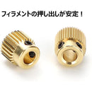 fffffffff2fffffffffffff7f3e3e3c3e1c3e6c3e0c3e0c1e0d1e0e3f1e3ffff