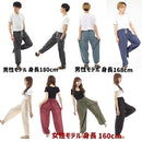 9ebbfeffbfff9c99889881989c998001ebfbe97bf93ff919d109f1abf9bbfc03