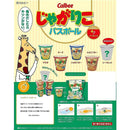 fffff7f7f007f047fe13dffdcb9c9bb89e77db0ff1ef806ffe4ffffbfffffe00