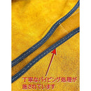 07ff6ffeefffeff8ffefffceff927a22340d311fc0c901b516f3273c0055e31d131f201f1d211f1d1f1c1c221a952419