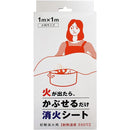 ffffc0ffffffff8fffdfffafff87f9fdfeffecbffffff7ffffffcfd7c001c001