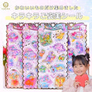 ffffbf7fffffcfbdc769ed9fd74afe32ddc5a39ebca8c3f0a65097ec91c8b679