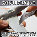 1ff0097026e8ff0cfe18f430e030806b4f9fbf9f17af0fef07ff0fff1bf44574