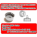 0000000000008001ffffe3ffc3fff7ffdfffe7ff800000000000000000008000