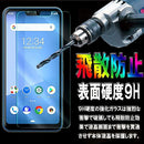 0007000f7f147f107f497f427d717a397f347e007e1f7e547f487f520058005d