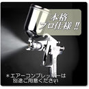 000103f807fc07fe07fe87fce1c0ffe0ffe0c1e000600140004000400600bff9