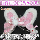 ffffffffffff00003c1e3e3e3e3e3ffe1ffe1ffc3ffc3c1c382e3807394d610c