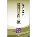 000000007e0ffe4ffe6ffe6ffe6ffe7ffffffe7ffffffff80000000000000000