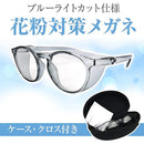 ffffffbbffffe8fff6ffffffc07fc7f2edc7e5defeffffc1ffd1fff800100000