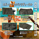 fffff9ffe5aeffff070303030243007fd9fbf5fd810e000700e76849300100c0