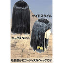 c3ff81ff81ff80ff80ff00e1008100038007ff07ff03ff03ff87ffffffffffff