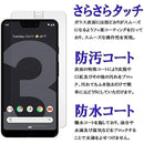 ffffffffffdf81f781ff81ff81df81df81ff81fb81eb81ff81b7bfa981a7ffff