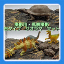 ffffbffeff07c101c001c001d601c4c5ffd7fe79c039ca01c001c001c001ffff