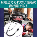 0000354f01600200b6368316810685468896803e9fb29fe8bfc8bf60bff8afdc