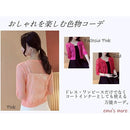 ffffffffc1ff011f011f011f01110111011101f101f101ff01ff01ff05ffffff