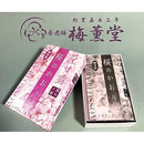 07ff07ff00030007061f01c70dc50b841ba4372535357e317e3f3e3d1c0104ff