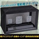 fffffff7ffdec001800080089f5c916a9f148124800080fc8d35c0bf00002707