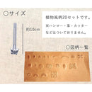 feefebffff2efdfffbff7f5bffffffbffdffc6f7f800f800f8006800f820d800