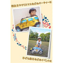 ffff3ffffe3ffe3ff413e013c019c1fffe11fe01fe01ee01fc01fc01ffc3ffff