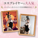 ffffeefdffff9176ffff80ffc08fc4bec086c50ec066c02688068707ff87ffc7