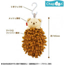 ffffffe0ffe0ffffff7ffabffe3fff3fdc1ffc09fc0ffc0ffc1ffe1fffffffff