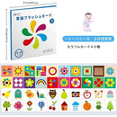 fffff7fffff7fef7fdfff5ff93ffcfffc7ffffff818080808080b69ef7fffef6