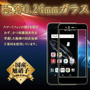 4000779dffff7f003ffc7f806f822783140b002b0002180c3c0234003a00001c