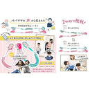 ffffb8b5bbbfdfffdf6ffeff36ffff3fcab3df22e5bfdebbe7bbf37683a0e9a4