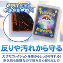 ffffdbfffa43e0c160c1e01de01de001f001ffc7eeffffffb3c0ffff9db5c9e3