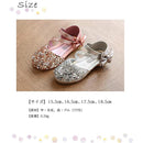 ffffffffbfff803f800780078003804180018001ffffffffffffffffffffffff