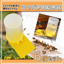 000000003bbd03ff3fc77fc63fcf3f8b3fdd399904bb00070073008f00ef005c