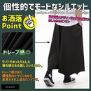 0000181d01ef33ef03f705c101c101c101810d8101810981018101a701b301bf