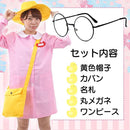 e3df01df036e676f23fe30fff381e7ffe3c3c3cf83df83cf81c301cd83ffc3ff