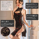 003f7e3b7fa07fb16e33fcf3fc20fc20fe60c23b423bfe1b8e5b84df899bfcd3