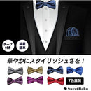 000003c003c003c003c001800180598058000020ffffffffefd7ffffffd3ffff