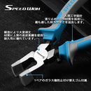 0006200c00180032107001e010e00243099f01fc0fc811002a00080018010000