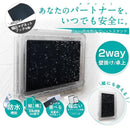 cfff8fffcfff8ffdf37fe039e030c030c031c03fc03fc03b81f380b3ffb3ffff