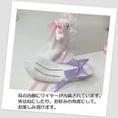 ffffefffc001c001c001c001c203fe03f003e007f003f003f603e71fffffffff