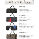 ffdfffffe7ff81ff81ff83fff7ff81ff81ffe7ff81ff01ffa1ffefff81ff81ff