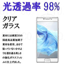 ffffdaabf3a9ffffcffdff81ef99ff8dff87ffa1ff81ff81ff81ff81ffa7ffff