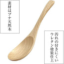 fffffff3fff7ffefffefffdfff9fffbfff3ffe3ffc7ff87ff07de0ffe1ffe7ff