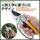 00007fff0d5f3fbf3fff79ff7c7f7f4f7ff77f8042801800150801d001e243ef