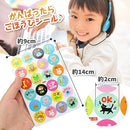 ff83dd81ff81178197c3478f9affb8dfda7fc68fc17f95ff94ab082209ef03f9