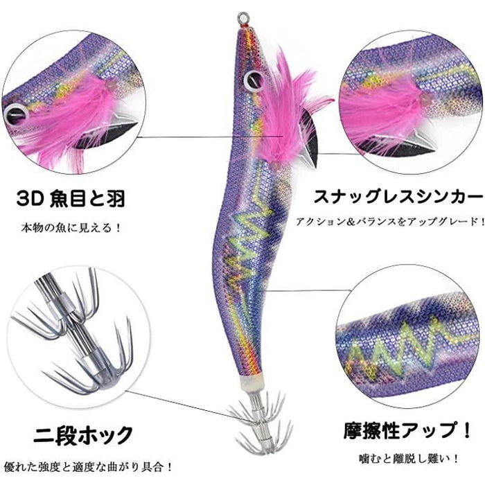 エギ 王k 3.5号 19g フラッシュブースト イカ釣り えぎ エギング 音が